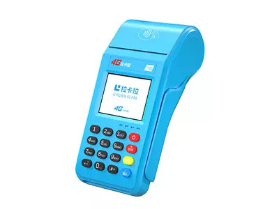 南林乡拉卡拉传统大POS机